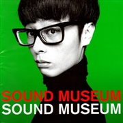 Buy Sound Museum