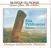 Buy Musique Du Monde: Music Armeni