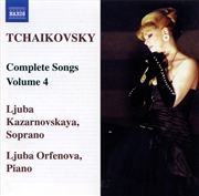 Buy Tchaikovsky: Complete Songs