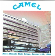 Buy Kosei Nenkin Hall Tokyo January 27 1980