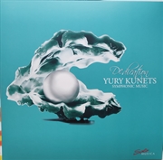 Buy Yury Kunets: Dedication - Symphonic Music