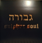 Buy Sulphur Soul