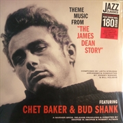 Buy Theme Music From The James Dean Story