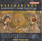 Buy Grechaninov: Symphony No 3