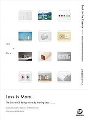 Buy Back to the Essence: Design Guidelines for Minimalist Graphics