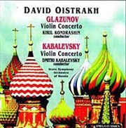 Buy Violin Concertos