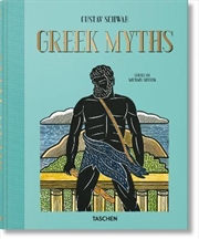 Buy Greek Myths