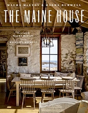 Buy The Maine House