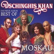 Buy Moskau: Das Neue Best Of Album