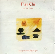 Buy Music For Mind Body & Spirit: Tai Chi