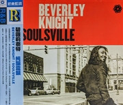 Buy Soulsville