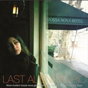 Buy Bossa Nova Hotel