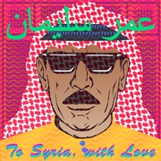 Buy To Syria With Love