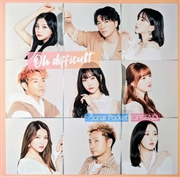 Buy Oh Difficalt: Sonar Pocket With Gfriend