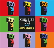 Buy King Size Dub Special