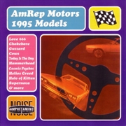 Buy Amrep Motors 1995 Models