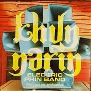 Buy Khun Narins Electric Phin Band