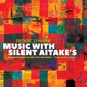 Buy Music With Silent Aitakes