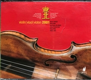 Buy Violin 2001