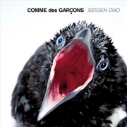 Buy 30th Comme Des Garcons Seigen