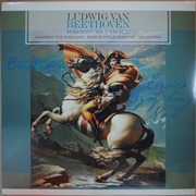 Buy Beethoven: Symphony No. 3 Eroica