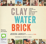 Buy Clay Water Brick