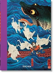 Buy Japanese Woodblock Prints. 40th Ed.