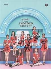 Buy Chococo Factory