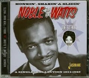 Buy Honkin Shakin & Slidin: Singles Collection 1954-62