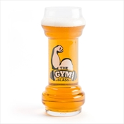 Buy Gym Class Dumbbell Shaped Glass