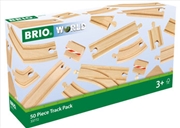 Buy BRIO Tracks - 50 Piece Track Pack