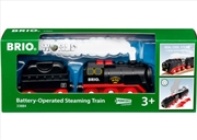 Buy BRIO Steaming Train 3 pieces