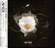 Buy 01 Avici