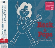 Buy Rock & Pops: Hi-Res Sampler