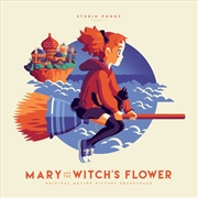 Buy Mary And The Witchs Flower