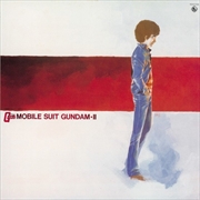 Buy Mobile Suit Gundam-Ii: Bgm Collection Vol. 2