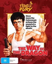 Buy Way Of The Dragon | Films Of Fury #3, The
