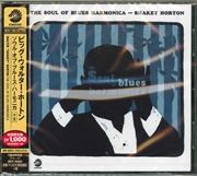 Buy Soul Of Blues Harmonica