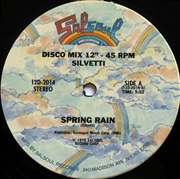 Buy Spring Rain