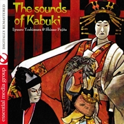 Buy Sounds Of Kabuki