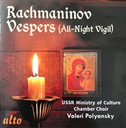 Buy Rachmaninoff: Vespers (All-Night Vigil) Op. 37