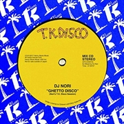 Buy Ghetto Disco