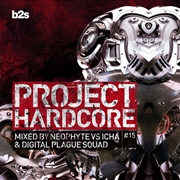 Buy Project Hardcore 2015iou