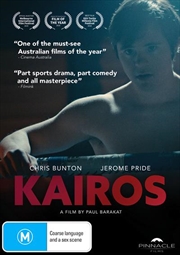 Buy Kairos