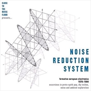 Buy Noise Reduction System