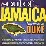 Buy Soul Of Jamaica / Here Comes The Duke