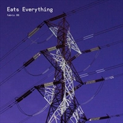 Buy Fabric 86- Eats Everything