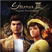 Buy Shenmue Iii