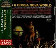 Buy Its A Bossa Nova World