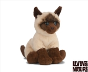 Buy Siamese Cat 20cm